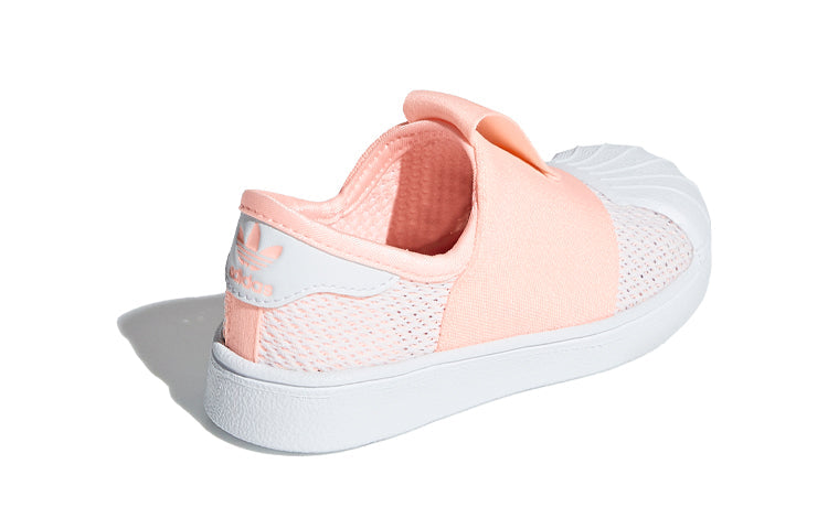 (TD) adidas Superstar SMR 360 I 'Clear Orange' CG6585