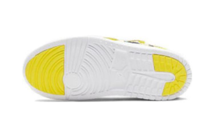 (PS) Air Jordan 1 Mid ALT 'Dynamic Yellow' AT4612-700