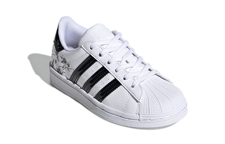 (PS) adidas originals Superstar 'White Black' FW0777