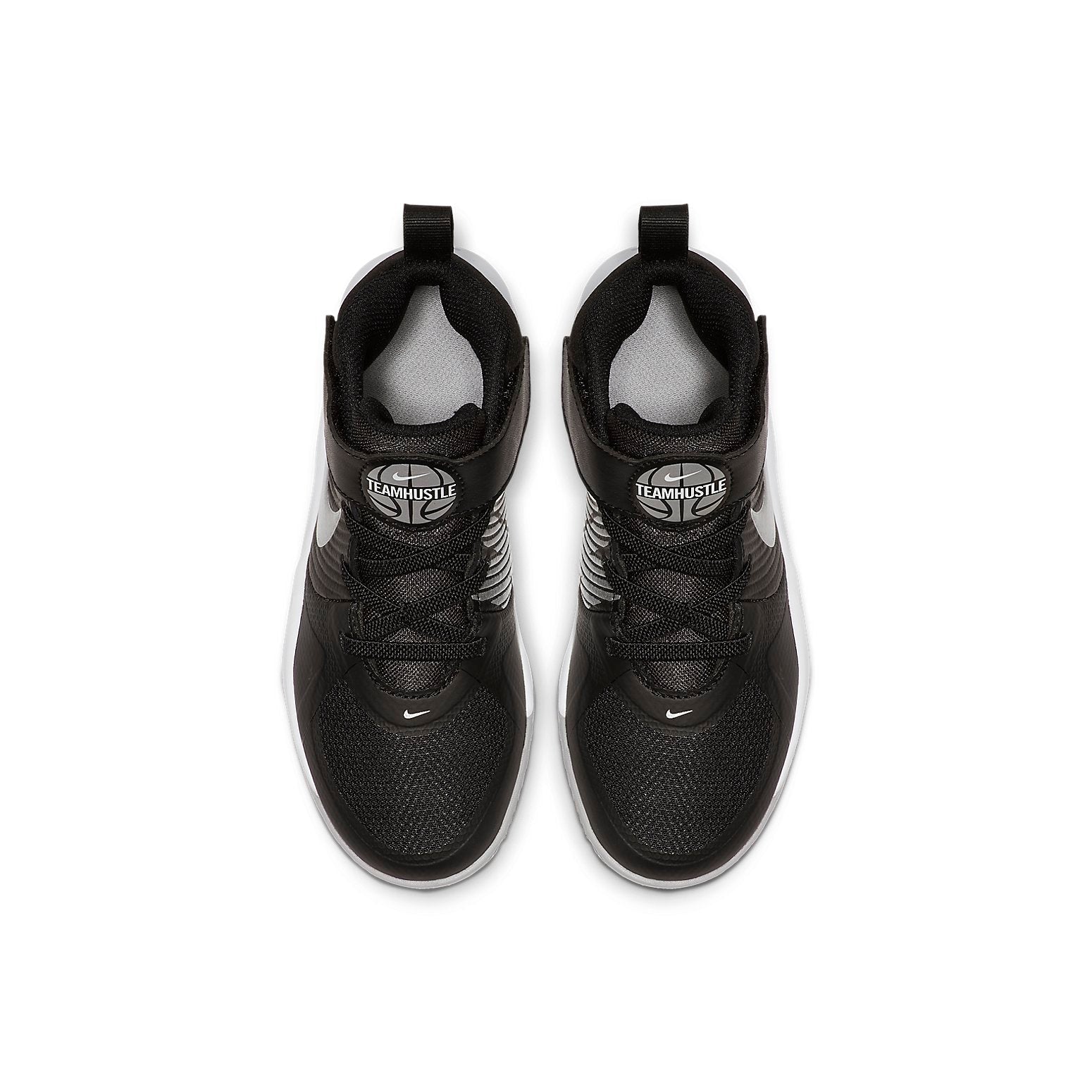 (PS) Nike Team Hustle D9 'Black Metallic Silver' AQ4225-001