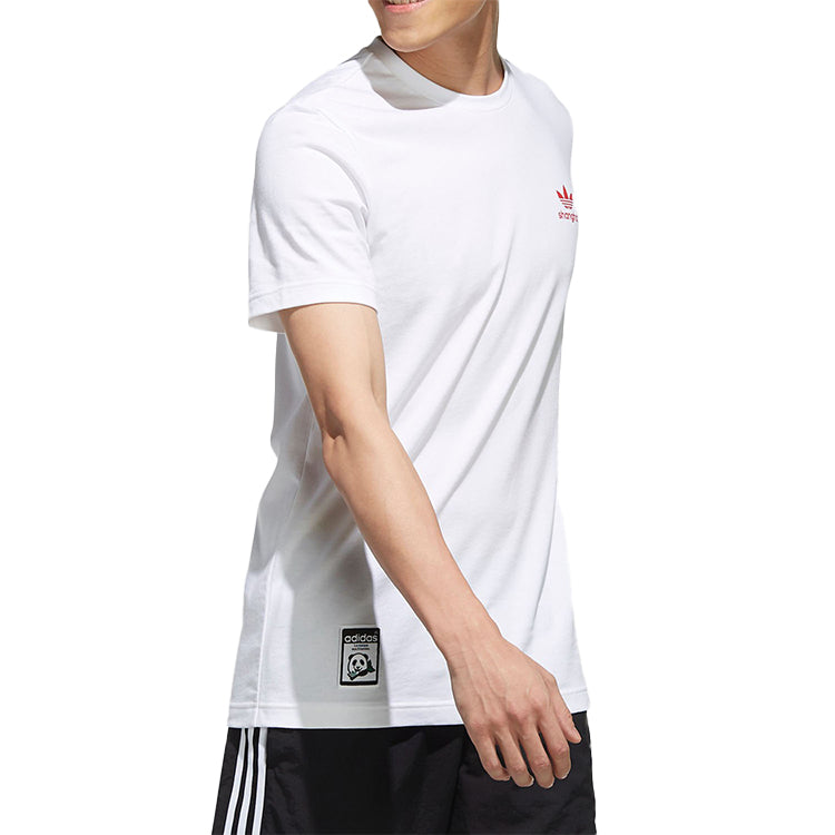 adidas originals KEY CITY SHANGA Casual Sports Round Neck Short Sleeve White FN0947