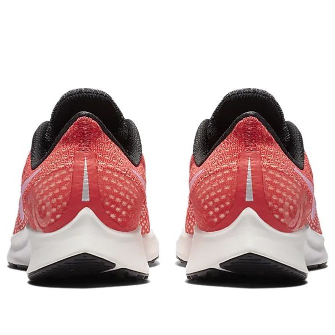 (WMNS) Nike Air Zoom Pegasus 35 'Psychic Pink' 942855-800
