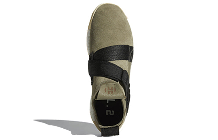 adidas Harden Volume 2 LS 'Buckle' AQ0020