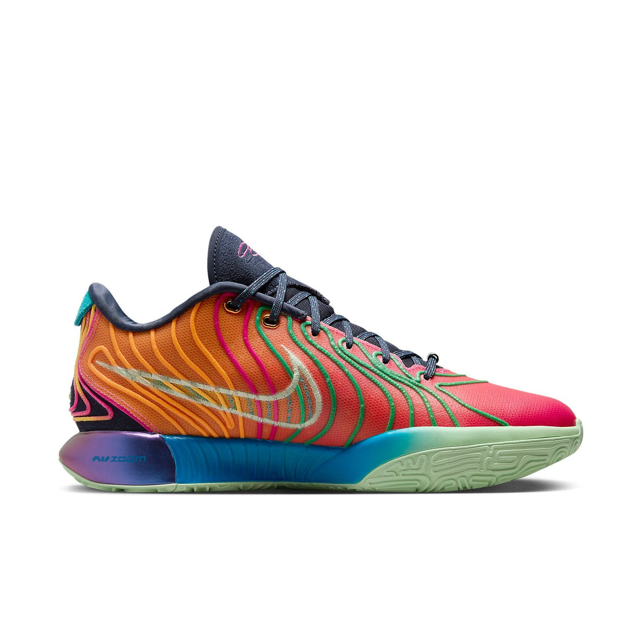 Nike LeBron 21 EP 'Optimistic' HF5352-400