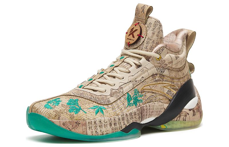 ANTA Klay Thompson 7 Pro 'Back to Spring Beige' 112241116-1