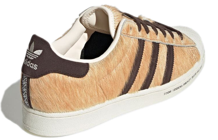 adidas x atmos Superstar 'Hachiko' GW3471
