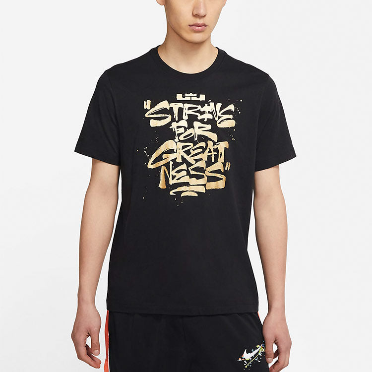 Nike Lebron Strive for Greatness Basketball Sports Printing Round Collar T-Shirt Men's Black DD0786-011