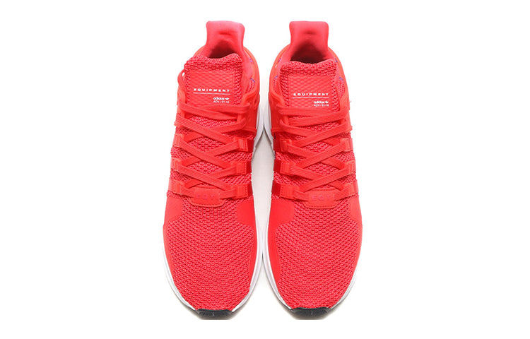 adidas EQT Support ADV 'Real Coral' CQ3004