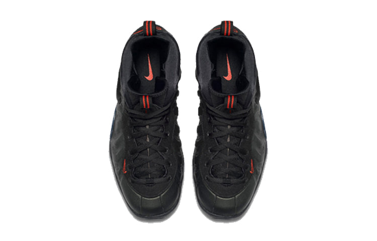 (GS) Nike Air Foamposite Pro 'Sequoia' 644792-300