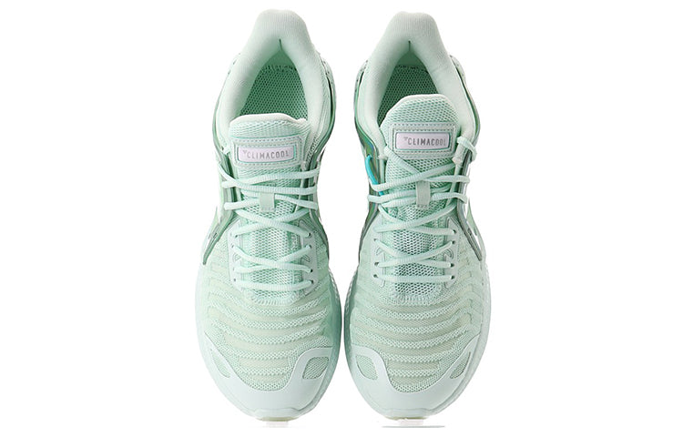 adidas Climacool Vent Summer.Rdy Ltd 'Green' EE4640