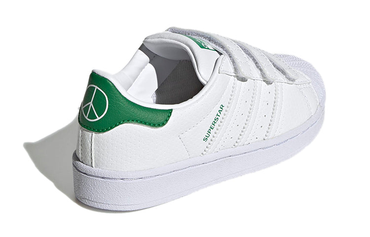 (PS) adidas originals Superstar 'White Green' FX7171