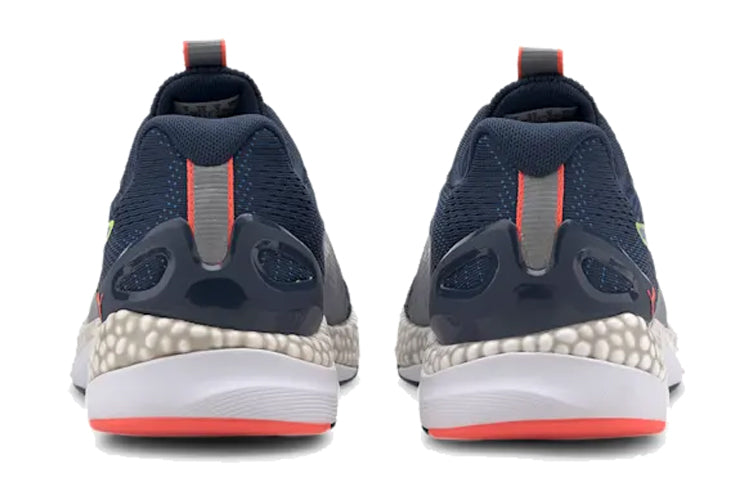 PUMA Speed 600 2 Deep Blue 193102-01