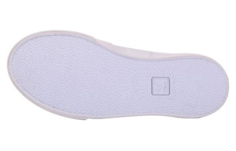 Veja Wata Canvas Lace-up 'White Pekin' WT011569