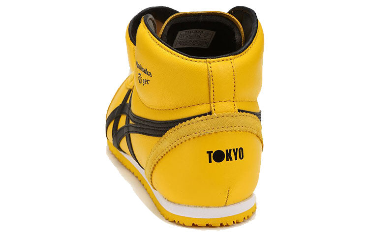 Onitsuka Tiger Mexico 66 Mid Runner 'Yellow Black' THL328-0490