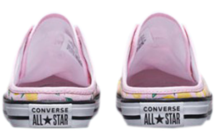 (WMNS) Converse Chuck Taylor All Star Dainty Mule Slip 'Fruit Pack - Lemon' 568142C