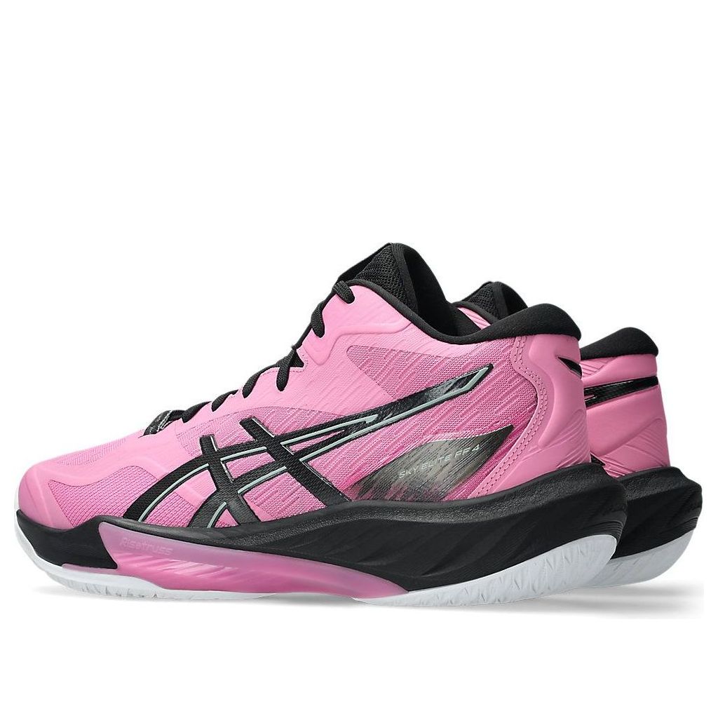 ASICS Sky Elite FF MT 4 'Bubblegum Gunmetal' 1051A097-700
