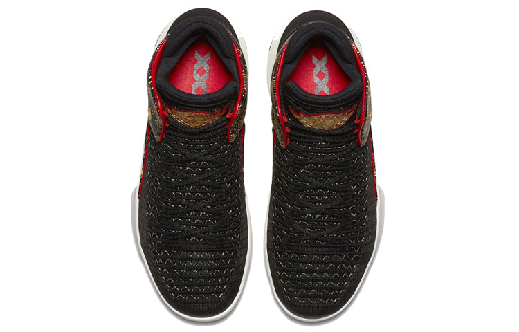 Air Jordan 32 PF 'CNY' AJ6333-042