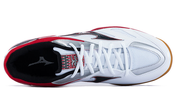 Mizuno Gate Sky White/Red 71GA174009