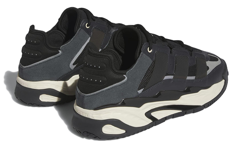 adidas Niteball 'Carbon Ecru Tint' ID8067