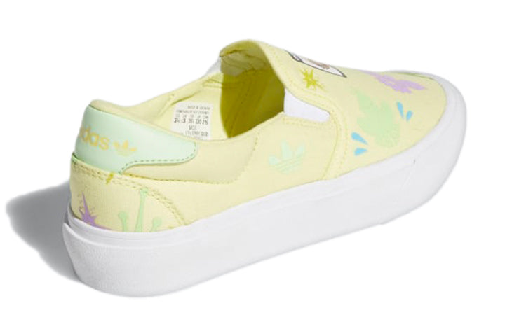 (GS) adidas Court Rallye x Disney 'The Princess and the Frog' H02653
