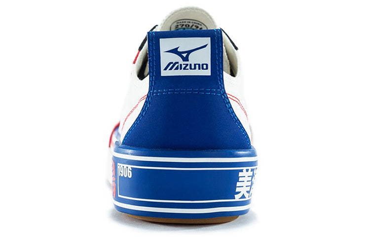 Mizuno Court S Low Black/White/Blue D1GH203301