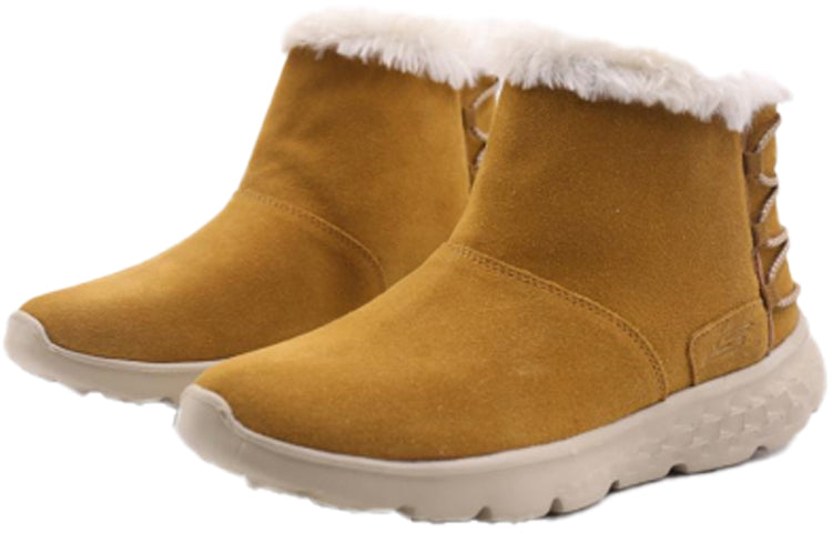 (WMNS) Skechers On-the-GO Joy 'Chestnut' 14404-CSNT