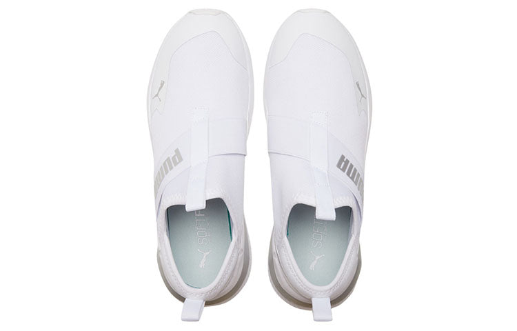 (WMNS) PUMA Platinum ALT Sports Sneakers White 194743-03