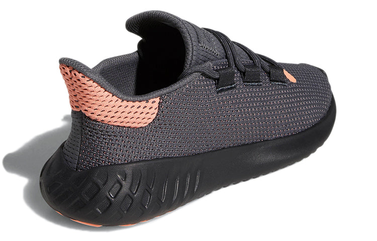 (WMNS) adidas Tubular Dusk 'Grey Coral' B37766