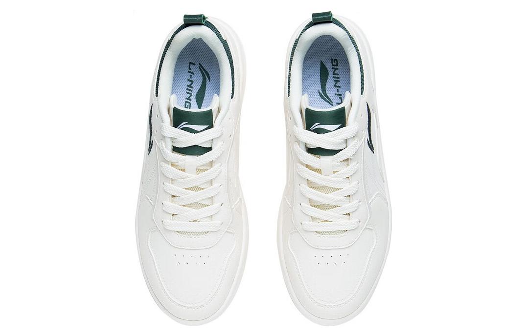 Li-Ning Spike Years 'White Green' AGCT147-3