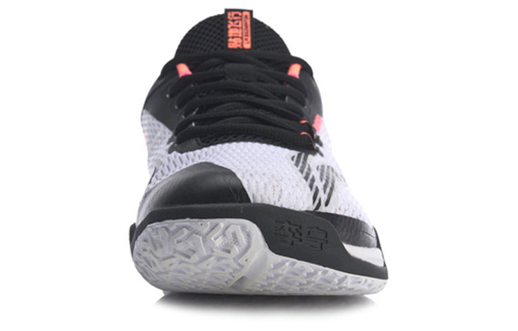 Li-Ning Ground Flying Lite 'Standard White Standard Black' AYTQ025-1