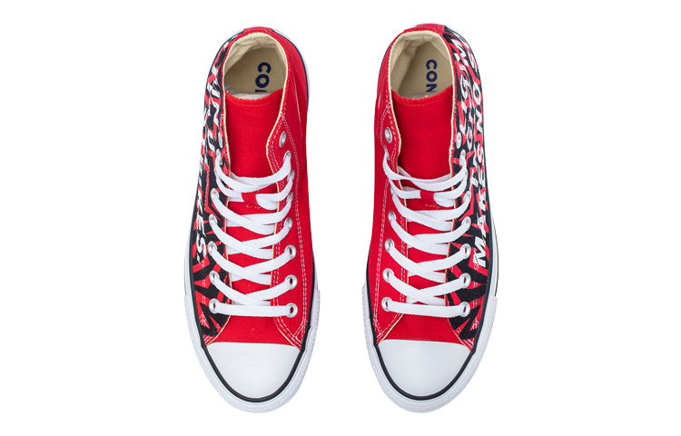 Converse Chuck Taylor All Star 101013-189182