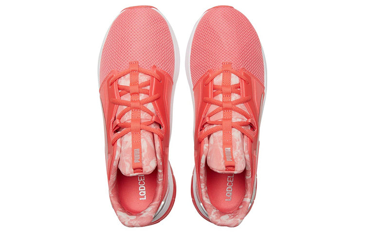 (WMNS) PUMA LVL-UP XT 'Untamed Floral - Georgia Peach' 194426-02