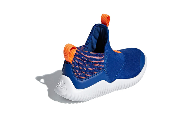 (PS) adidas RapidaZen C 'Blue Orange' AH2351
