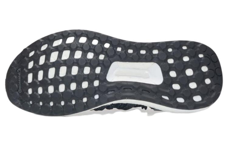 (WMNS) adidas x Stella McCartney Ultraboost X 'Black White' BB5512