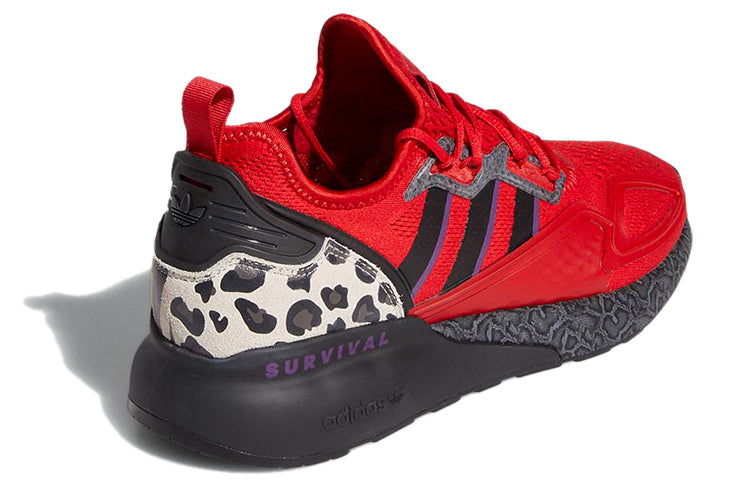 adidas Jalen Ramsey x ZX 2K Boost 'Survival Is Rare' FZ5414