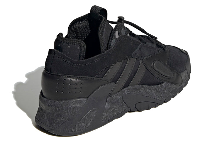 adidas Streetball Sneakers 'Black' FZ3581
