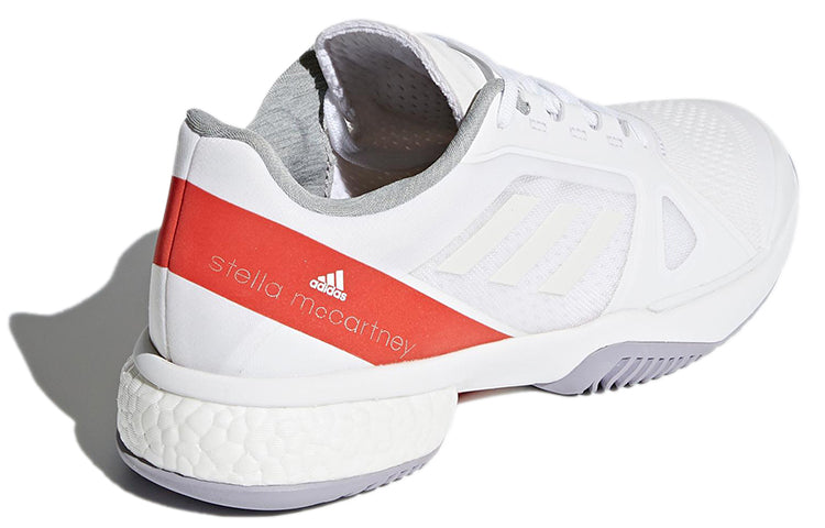 (WMNS) adidas Stella McCartney x Barricade Boost 'Cloud White' CP9328