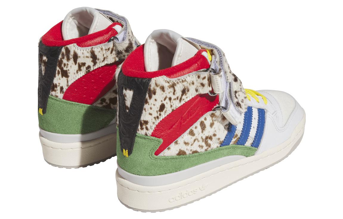 (WMNS) adidas Tulie Yaito x Forum 84 High 'Wearable Luxury' IF4811