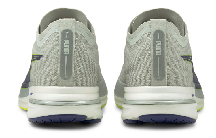 PUMA Deviate Nitro 'Grey Violet' 194449-03