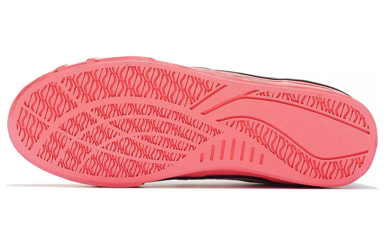 Li-Ning BadFive Wave Pro Low x STEVEN HARRINGTON 'White Pink' AECS071-4