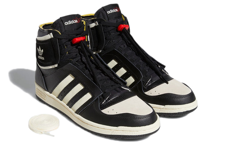 adidas Top Ten DE High 'Black' S24115