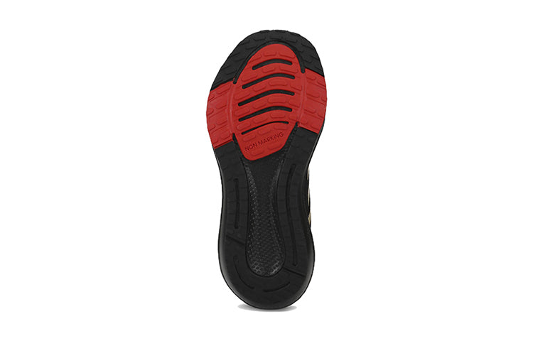 (GS) adidas Eq21 Run Cny Boa 'Black Red' GX3175