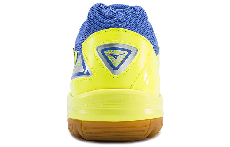 Mizuno Gate Sky Yellow/Blue 71GA174026