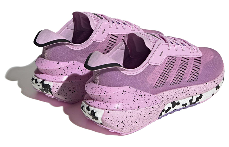 (WMNS) adidas Avryn 'Bliss Lilac Speckled' IG0647