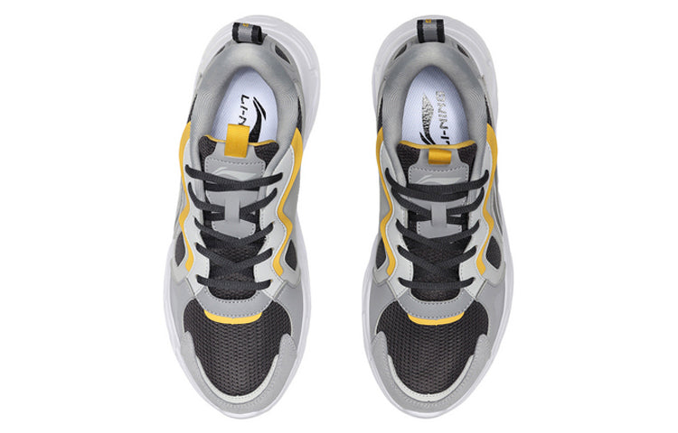 Li-Ning Running 'Black Grey' ARLQ041-3