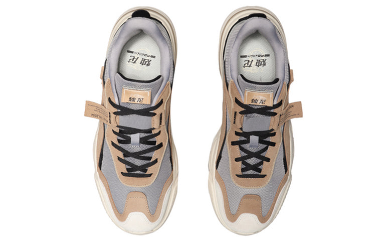 Li-Ning Candle Dragon 'Dark Brown' AGLN237-9