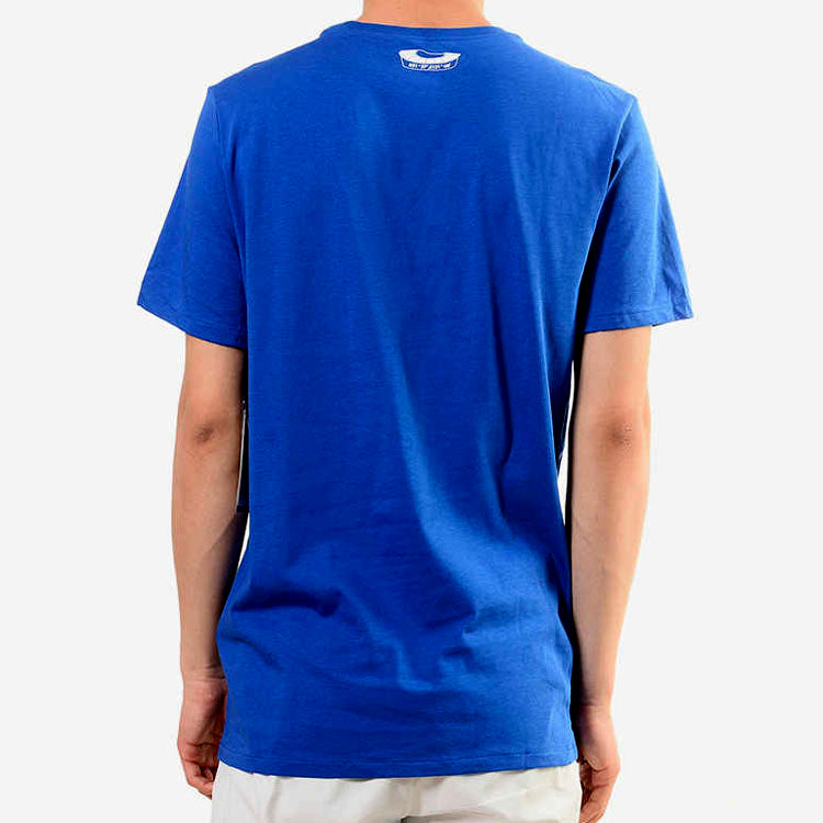 Nike Shanghai Shenhua 2019 Training T-Shirt 'Blue' AJ3636-474