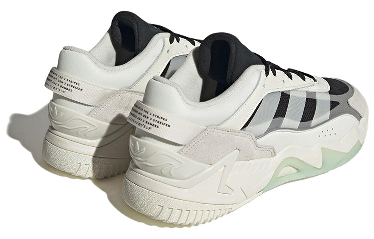adidas Originals Niteball II 'White'  GX7096