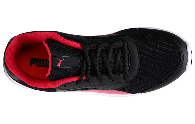 (WMNS) PUMA Trenzo II Idp Black/Red 372586-01