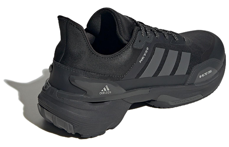 adidas MTS Sports Fitness Shoes 'Core Black' IE3221